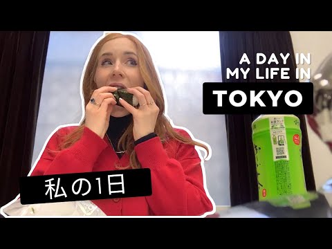 私の一日 (外国人）| A Day in My Life in Tokyo