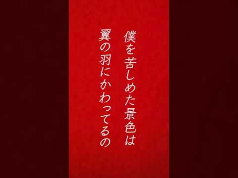 Netflixシリーズ『#トークサバイバー！ラスト・オブ・ラフ』新曲主題歌「#稲妻」配信中！明日は、ファイナルシリーズ大阪城ホール！皆さま、お待ちしております！