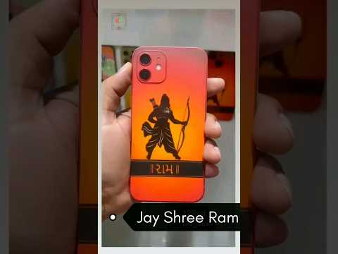 Shree Ram Jay Jay Ram Mobile Phone Back Lamination #short #shortfeed #jayshreeram