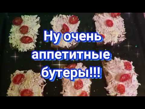 🥰🌹САМЫЙ БЫСТРЫЙ ЗАВТРАК! ПРОЩЕ ПРОСТОГО   ЗА 5 МИНУТ   ВКУСНО И СЫТНО😁