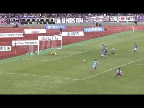 Kyoto Sanga vs Jubilo Iwata: J-League 2 2015 (Round 2)