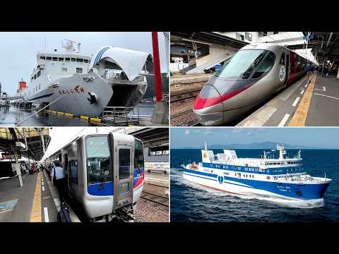 Traversing Western Japan | Honshu to Kyushu via Shikoku |  12-hour Trip by Ferries and Trains