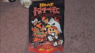 Korea Item Review HBAF Buldak Spicy Chicken Noodle Hot & Spicy Chicken Flavored Almond Taste Test