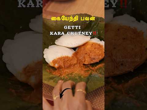 Recipe is in Long Video😍 #bharathicooks #recipe