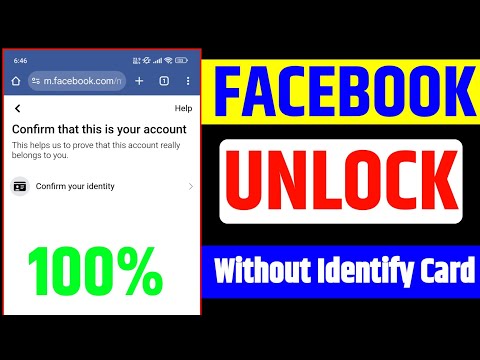 facebook unlock kaise kare। facebook account locked how to unlock।Facebook locked how to unlock।#194