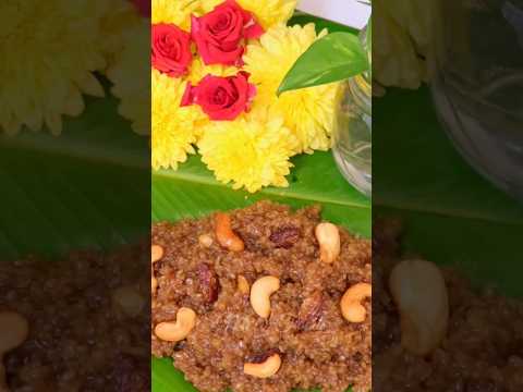 Perfect Annavaram Prasadam | Day 14 #annavaram #annavaramprasadam #sravanamasam #vinayakachavithi