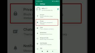 How To Hide WhatsApp Status | WhatsApp Status Hide Settings #shorts #whatsappstatus