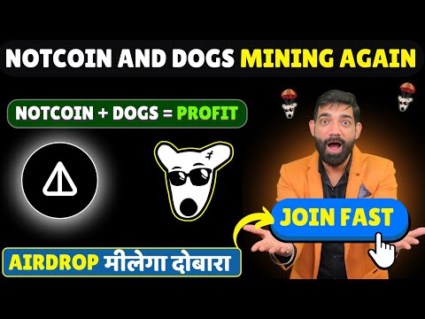 NotCoin BUILD Coin | Earn Bot |  Dogs New Airdrop Live | Dogs Airdrop | Not coin Launchpool #BUILD