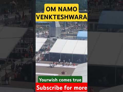 OM NAMO VENKTESHWARA |LORD VENKTESWARA