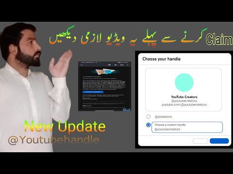 Youtube @Handle new update || What is benefit || BH Marketer