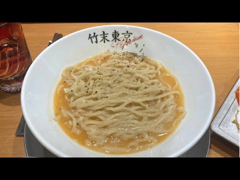 限定ラーメン 鮭白湯｜竹末東京プレミアム【ラーメン好き動画】 ：ぬふふ.com