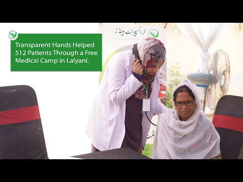 Our Free Medical Camp in Lalyani Provided Medical Relief to Impoverished Patients