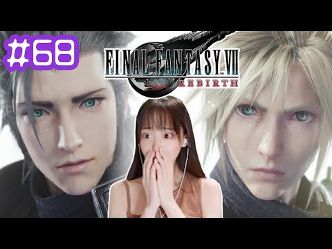 急展開ラストバトル！【FF7-REBIRTH-part68】