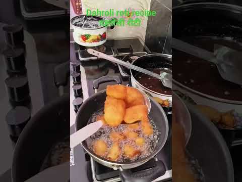 #Dahroli roti recipe #viral video #trending video #trends #food #sweet #coking #kichan #shorts#reels