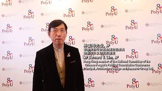 Mr Bernard V. Lim 林雲峰先生, JP