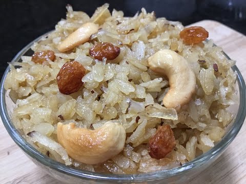 అటుకుల ప్రసాదం| Just in 10 mins Prasadam Recipe| Atukula Pongali Recipe in Telugu| Sweet Poha recipe