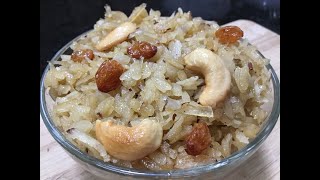 అటుకుల ప్రసాదం| Just in 10 mins Prasadam Recipe| Atukula Pongali Recipe in Telugu| Sweet Poha recipe