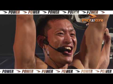 ☆POWER®－Promotion2018