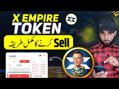 X empire Token Withdrawal | x empire Sell Token | X empire |