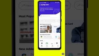 how to login Digilocker Id card || #digilocker #tech #techhouse #techvideo #short