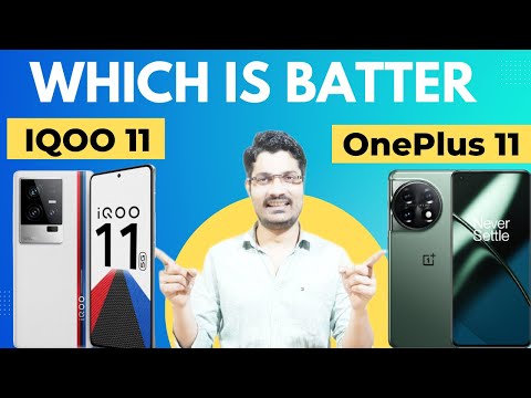 OnePlus 11 Vs IQOO 11 Full Comparison | IQOO 11 vs OnePlus 11 Which Is Better | Gadget Mode.