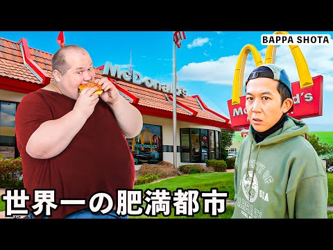 I Went To America's Most Obese City