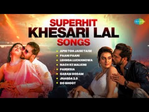 Superhit Khesari Lal Songs | Tabla | Apni Toh Jaise Taise | Badshah | Shubham Raj | Bhojpuri Songs