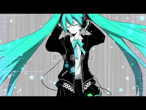 Hatsune Miku - Strangers (English + Romaji)