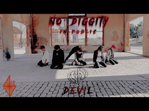 [KPOP IN PUBLIC SPAIN] ONEUS(원어스) '반박불가 (No diggity)' | W4LK Crew Cover