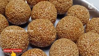 నువ్వుల లడ్డు సింపుల్ గా ఇలా చేయండి/ healthy laddu // nuvvula laddu in telugu / sesame laddu