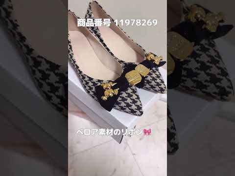 【SHEIN】高見え靴3選👠かわいすぎ💕🥹