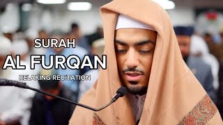 Surah Al-Furqan | Verse 61-77 | Qari Ibrahim Idris | 1 Hour