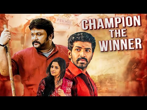 Champion the Winner Full Movie 4K | Arun Vijay, Vedhika, Prabhu, Prakash Raj, Kasthuri