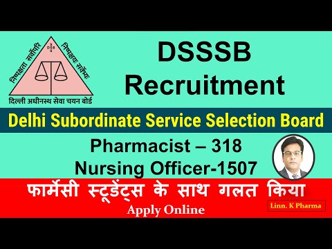 DSSSB Pharmacist Vacancy 2024 || DSSSB Nursing officer vacancy 2024 || DSSSB PHARMACIST || DSSSB