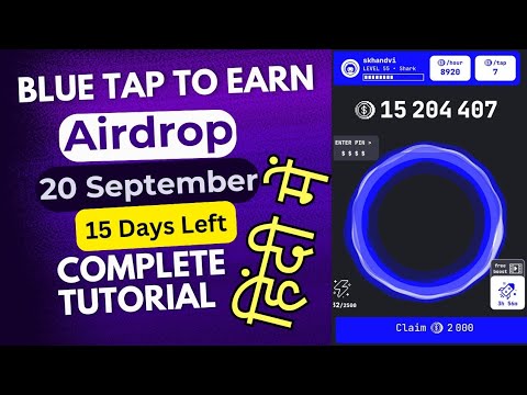 Blue Farming Airdrop सीखे 0 से पूरा हिंदी में। #hamsterkombat #airdrop #bluefarming #airdropcrypto