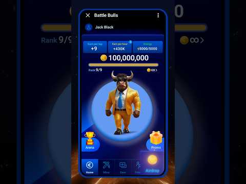 How to withdraw battle bulls New airdrop #battlebulls #latestairdrops #airdrop #shorts #bulltokens