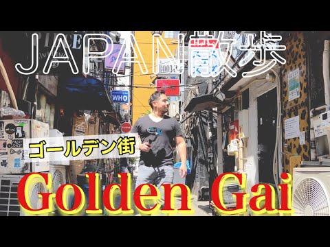 【Shinjuku】Going to the FAMOUS spots, Kabukicho and Golden Gai!