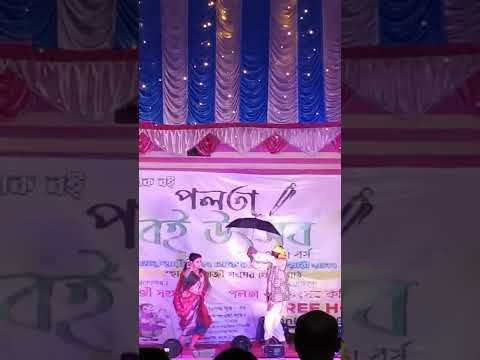 Bengoli folk dance komola nitya #komola #bengolifolksong #bengolifolkdance #shorts #komoladjsong