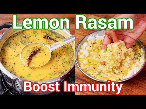 2 in 1 Lemon Rasam Recipe - Boost Immunity Naturally | Marriage Style Nimbu Rasam Soup