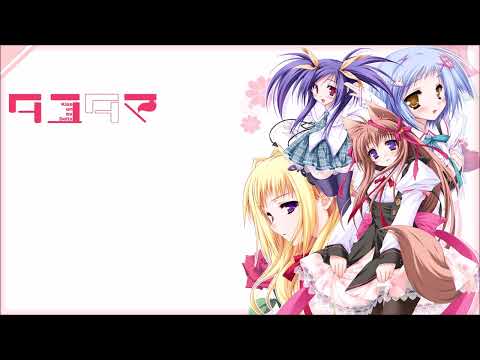 Tayutama: Kiss on my Deity - Kizuna no Uta