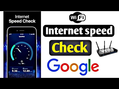 how to check internet speed | Real speed test on Google