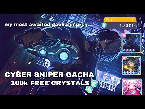 CYBER SNIPER GACHA - 300 pulls (TOYA PLSS) - Project Sekai