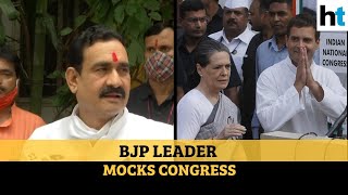 ‘Only headmaster’s son can come first’: BJP’s Narottam Mishra mocks Congress