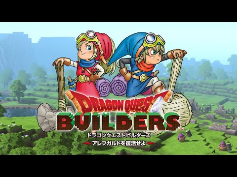 [ドラゴンクエストビルダーズ１]  steam版！　すっごい久しぶりだからかなり忘れてる