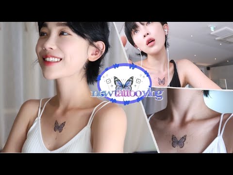 New tattoo vlog 🦋(2년만에 한 타투, 발색과정,타투 관리법..주의사항)