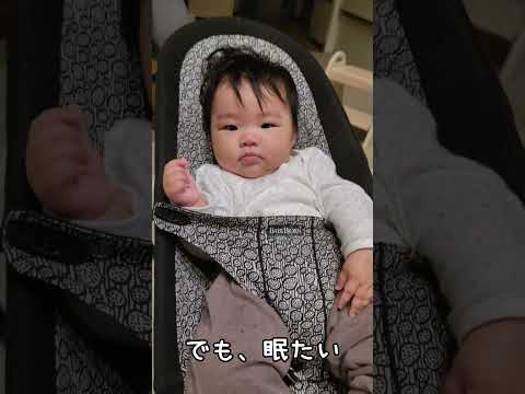 遊びたいので睡魔と戦う０歳児【219Days】 #baby