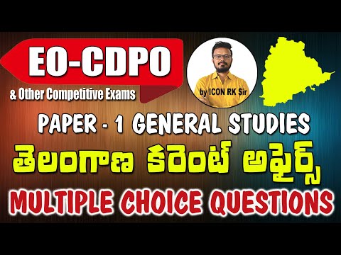 Telangana Current Affairs 2024 | Exclusive Preparation for EO & CDPO Exams | ICON RK Sir