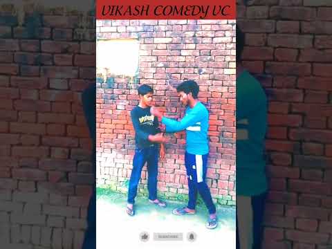 🔥दम है तो हसी रोक कर दिखाओ🤣 #comedyvideo🔥 #trending #viralshorts 🔥