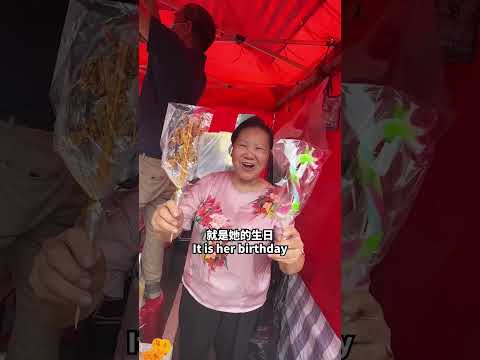 天后請你嚟佢生日party, 你敢唔嚟？