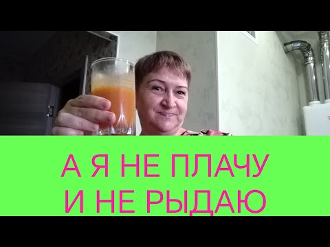 КАКАЯ ВЕСЕЛАЯ МОРДАШКА😂НЕ СПЛЮ И НЕ ХУДЕЮ🤔